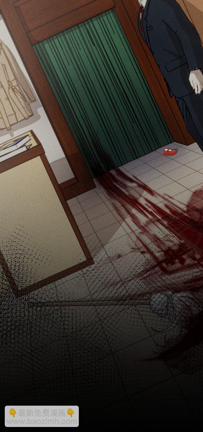 3 把眼睛哭红可是会不可爱了呢(1/2)-第4话