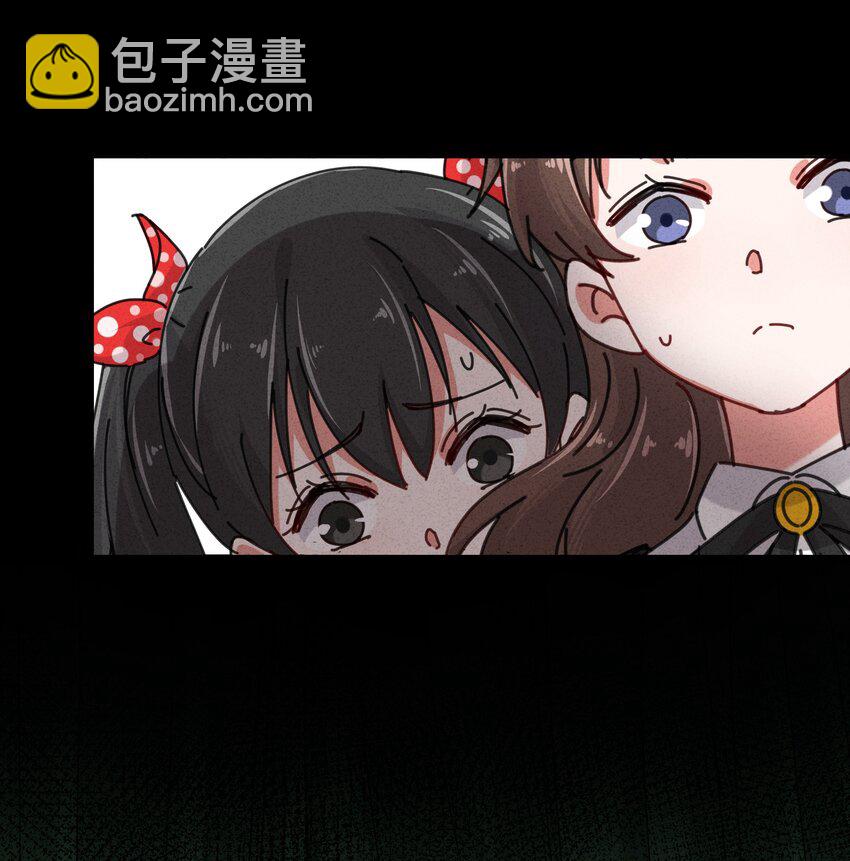 3 把眼睛哭红可是会不可爱了呢(1/2)-第4话