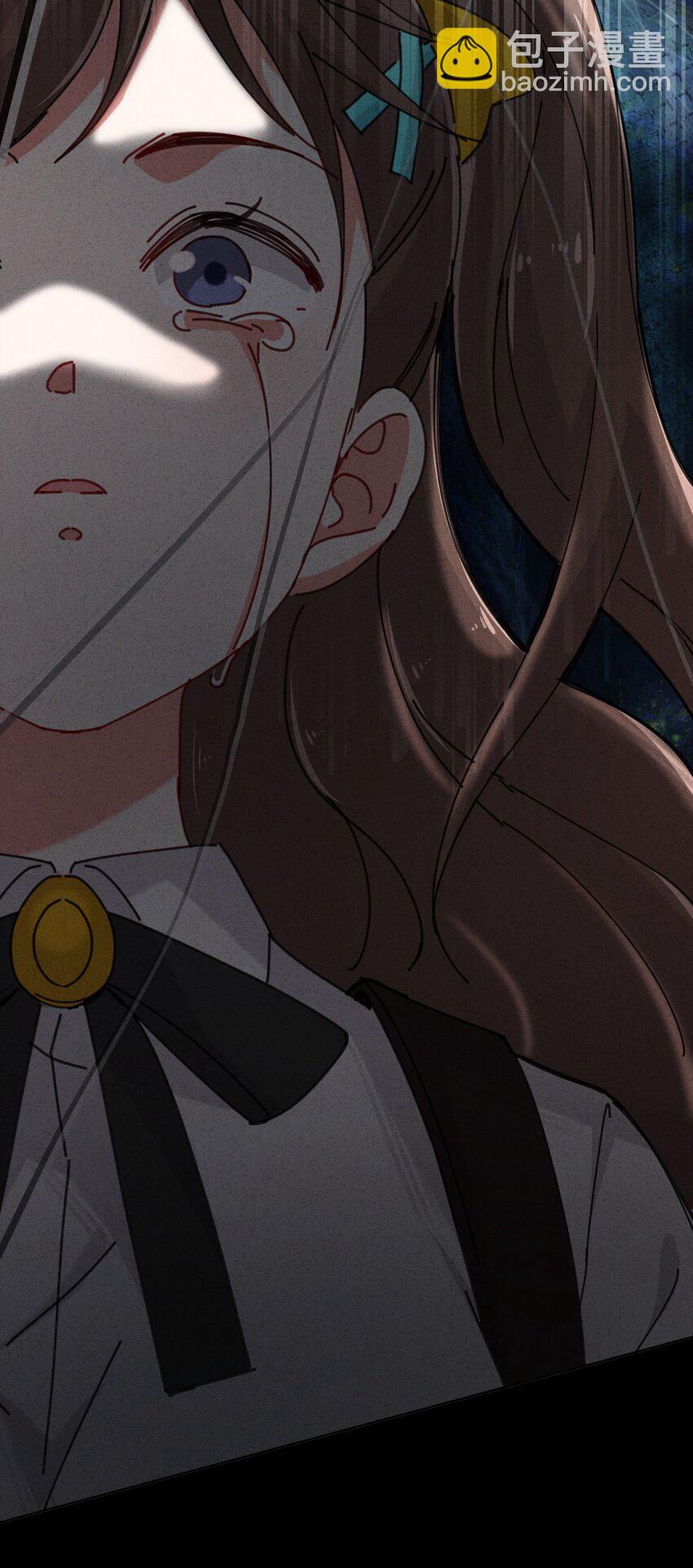 3 把眼睛哭红可是会不可爱了呢(1/2)-第4话