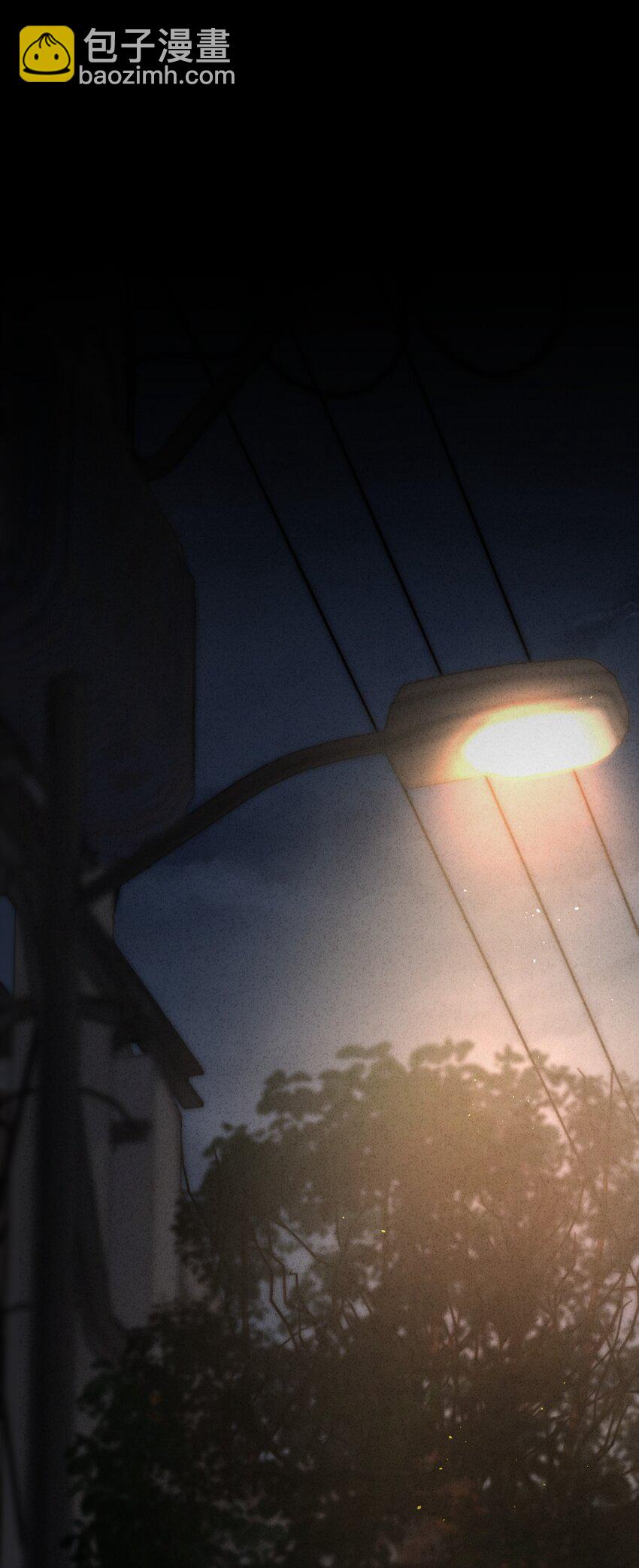 3 把眼睛哭红可是会不可爱了呢(1/2)-第4话