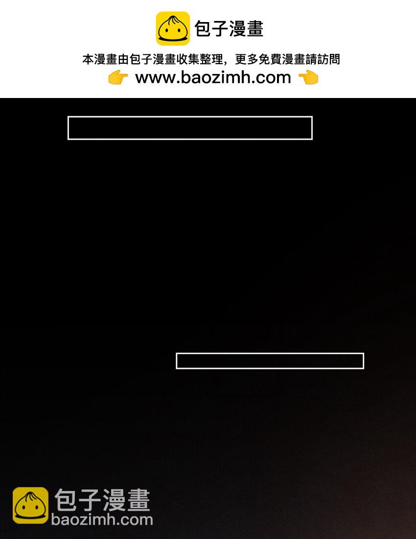 5 这个变态律师很强？！(1/2)-第6话