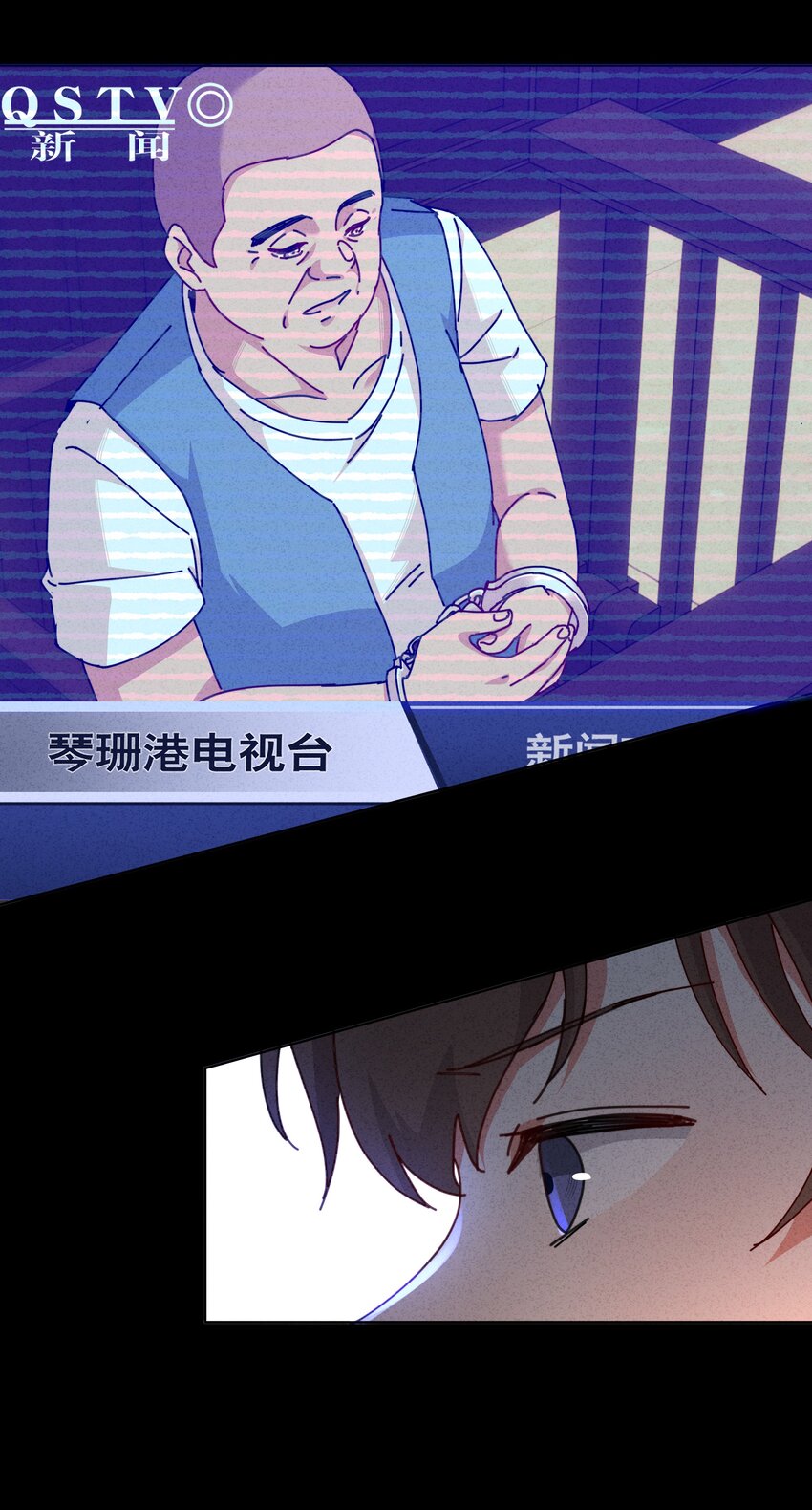 5 这个变态律师很强？！(1/2)-第6话