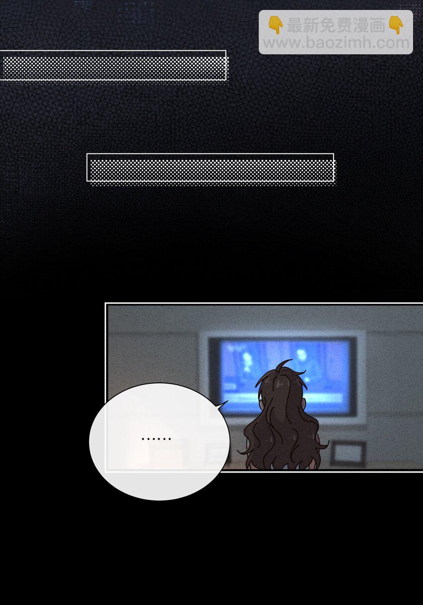 5 这个变态律师很强？！(1/2)-第6话