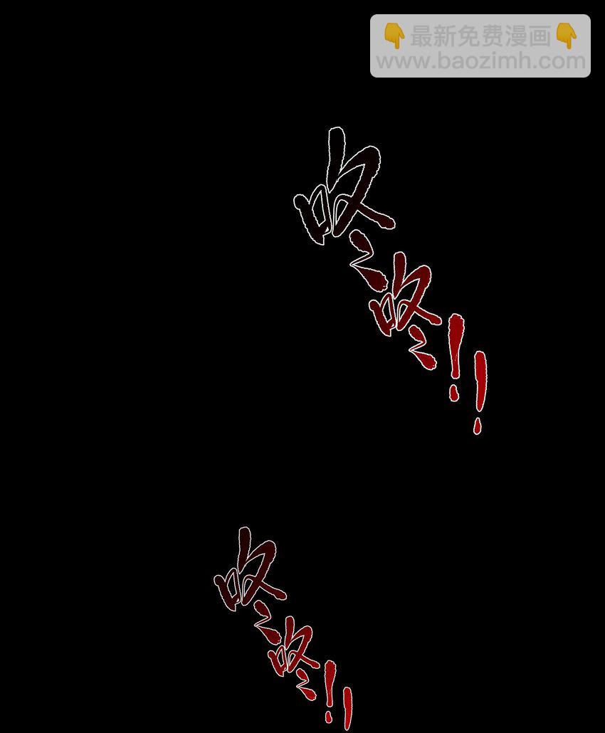 7 我叫程大龙(1/2)-第8话