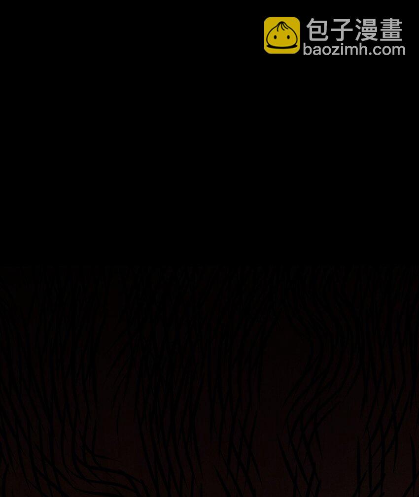 7 我叫程大龙(1/2)-第8话