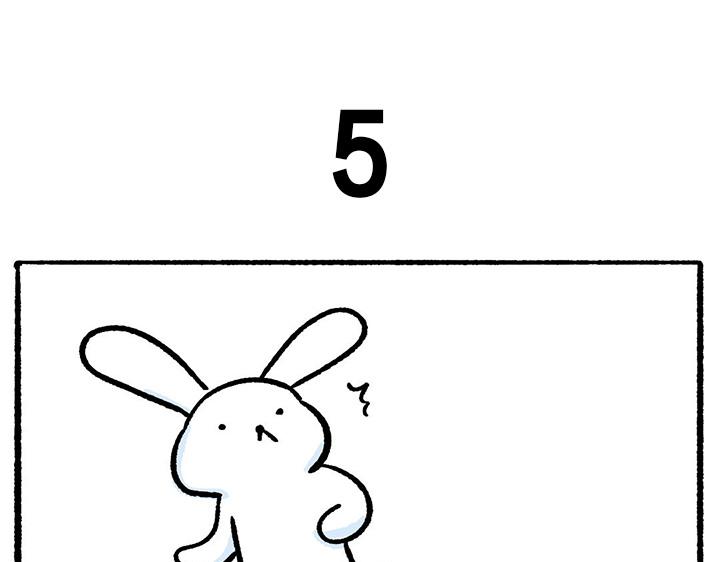 蘭博兔的日常 - 日常2(1/2) - 1