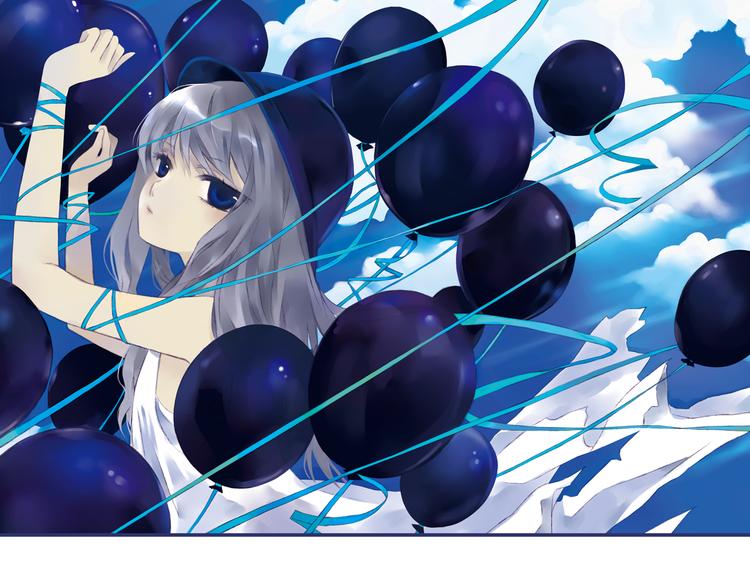 藍翅 - 第1回 妹妹 01 - 1