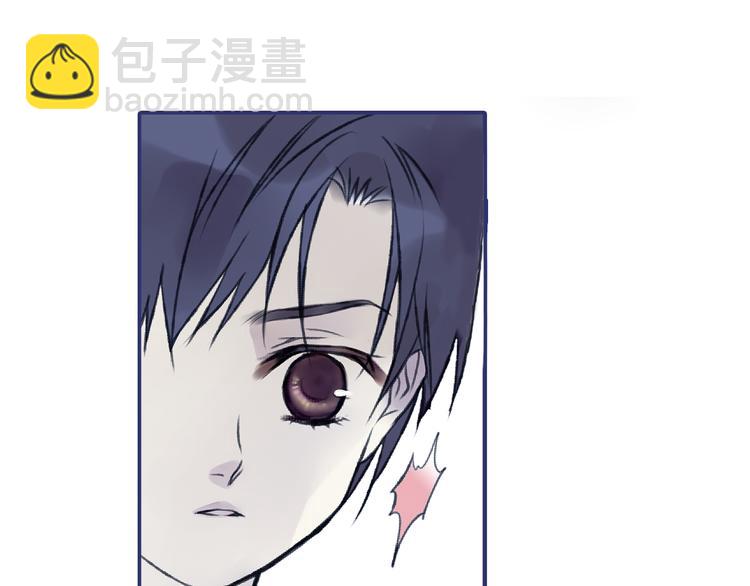 藍翅 - 第1回 妹妹 01 - 2