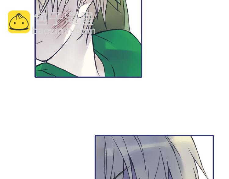 藍翅 - 第1回 妹妹 01 - 1