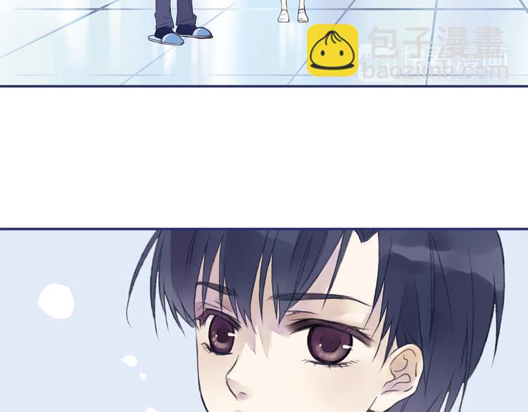 藍翅 - 第1回 妹妹 01 - 7