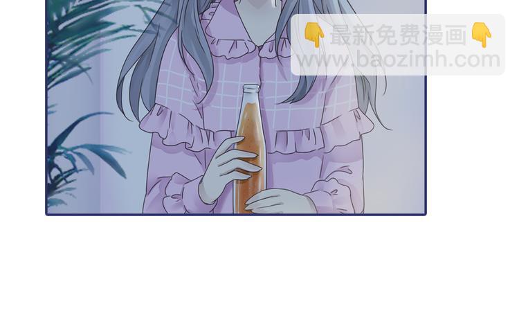 藍翅 - 第40回 母親 03(1/2) - 4