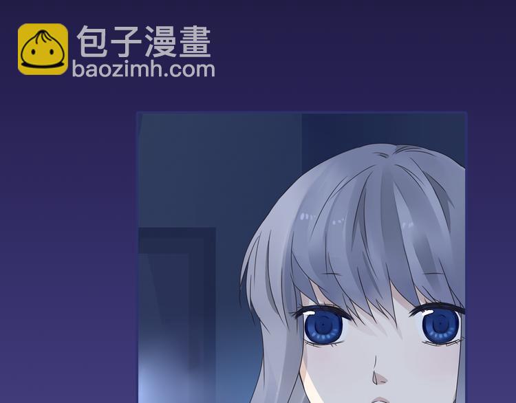 藍翅 - 第40回 母親 03(1/2) - 3