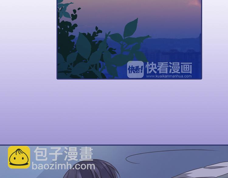 藍翅 - 第40回 母親 03(1/2) - 3