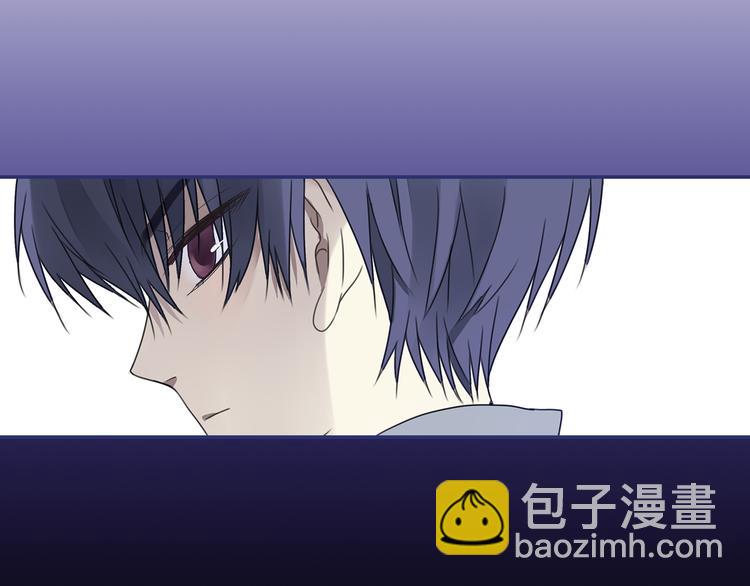 藍翅 - 第40回 母親 03(1/2) - 7