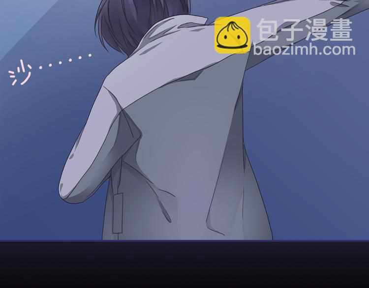 藍翅 - 第40回 母親 03(1/2) - 4