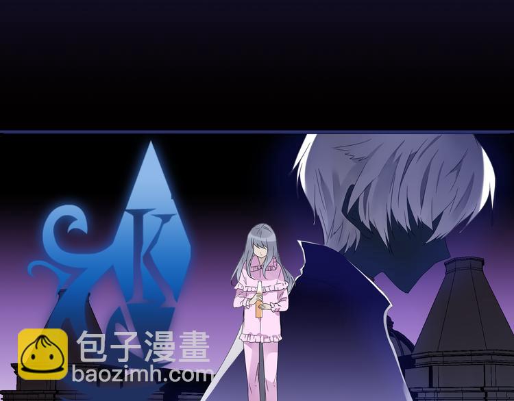 藍翅 - 第40回 母親 03(1/2) - 8