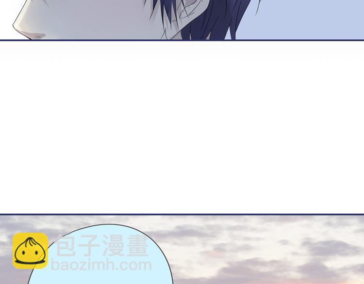 藍翅 - 第40回 母親 03(1/2) - 5