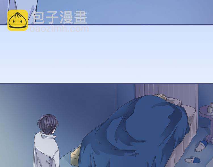 藍翅 - 第40回 母親 03(1/2) - 1