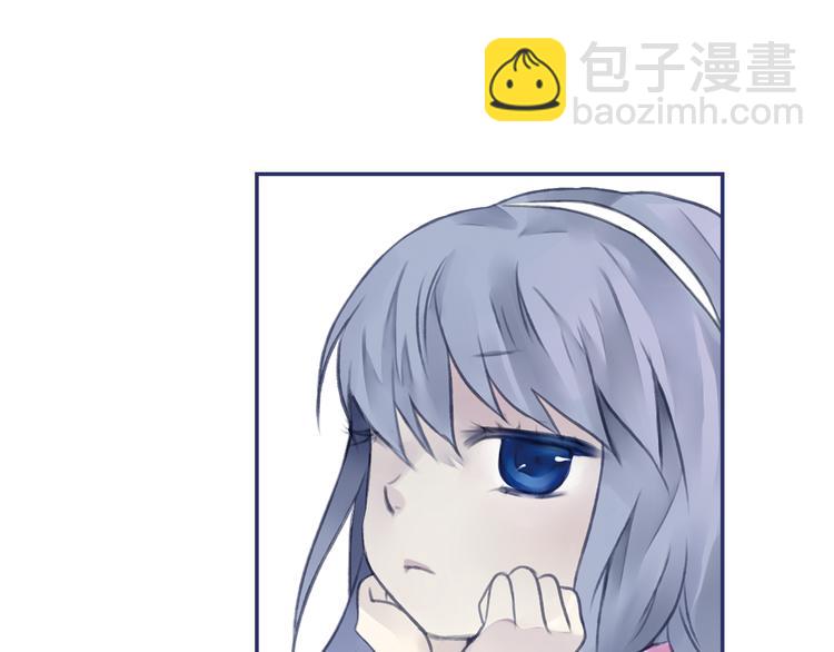 藍翅 - 第4回 失誤 03(1/2) - 7