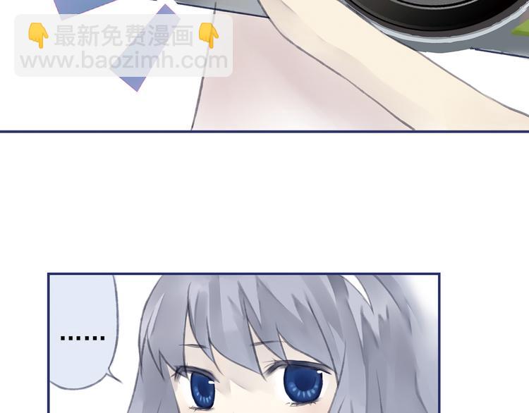 藍翅 - 第4回 失誤 03(1/2) - 1