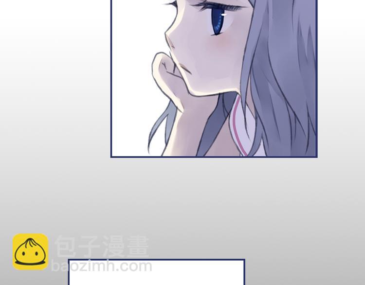 藍翅 - 第4回 失誤 03(1/2) - 4