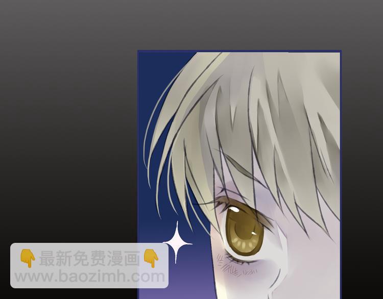 藍翅 - 第4回 失誤 03(1/2) - 6