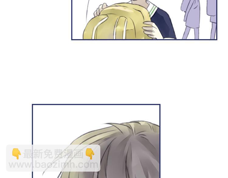 藍翅 - 第4回 失誤 03(2/2) - 6