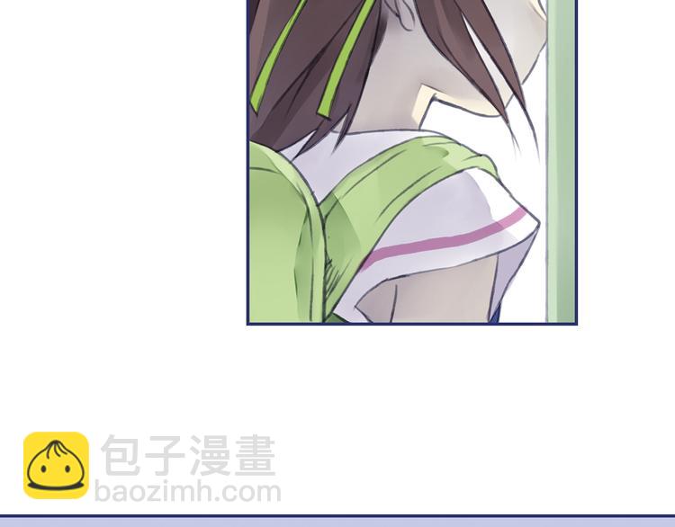 藍翅 - 第4回 失誤 03(2/2) - 2