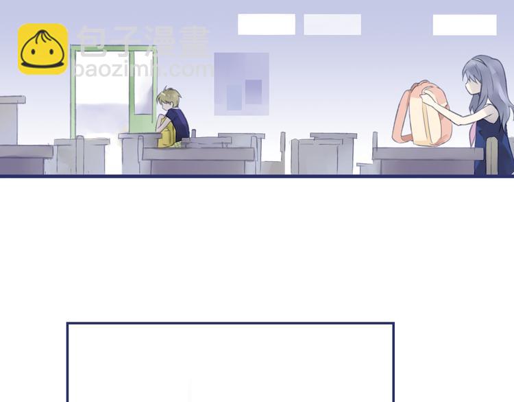 藍翅 - 第4回 失誤 03(2/2) - 3