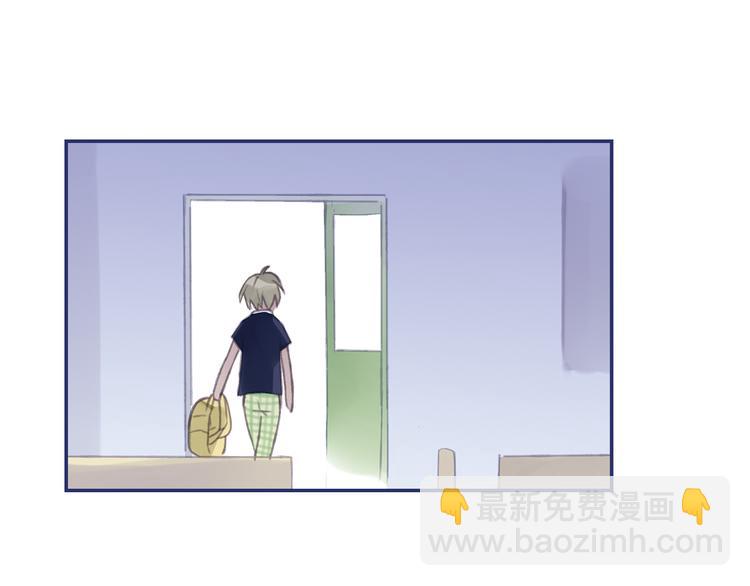 藍翅 - 第4回 失誤 03(2/2) - 5