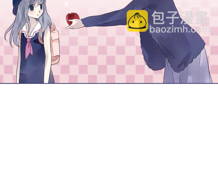 藍翅 - 第4回 失誤 03(1/2) - 7