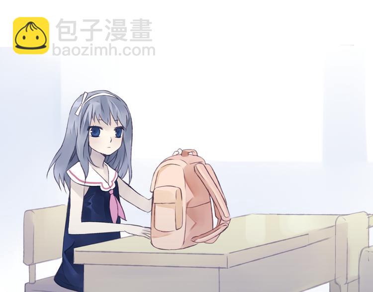 藍翅 - 第4回 失誤 03(2/2) - 1