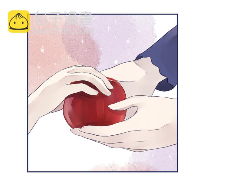 藍翅 - 第4回 失誤 03(1/2) - 8