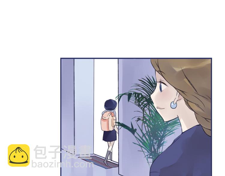 藍翅 - 第4回 失誤 03(1/2) - 1