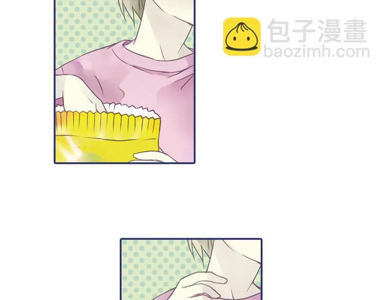 藍翅 - 第5回 謊言 02(2/2) - 1