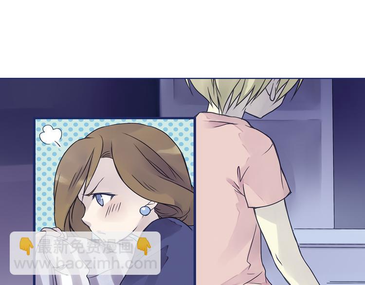 藍翅 - 第6回 未歸 01 - 1