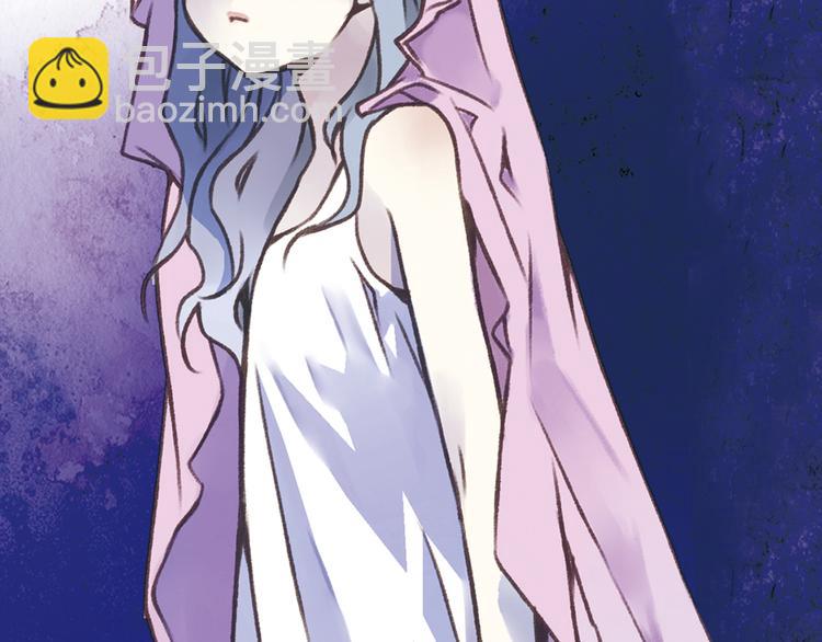 藍翅 - 第2回 入學 01(2/2) - 2