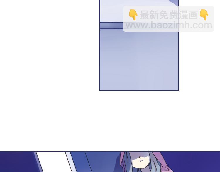 藍翅 - 第2回 入學 01(2/2) - 2