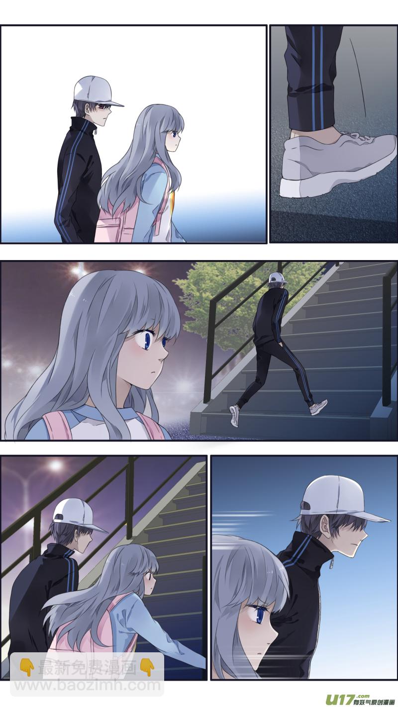 藍翅 - 第106回 在乎03 - 1