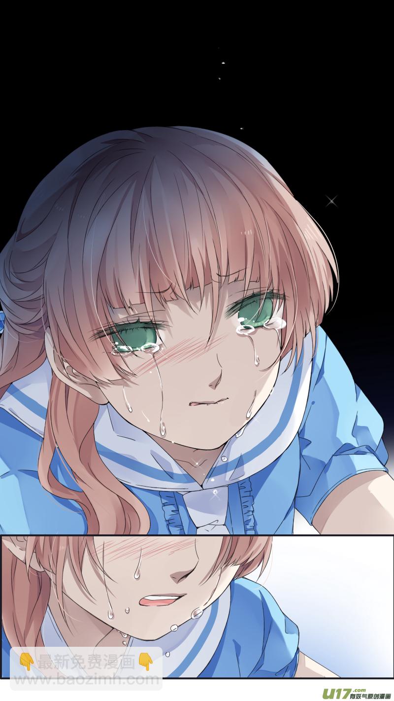 藍翅 - 第110回 歸來01 - 2