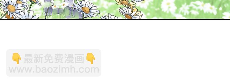 藍翅 - 第111回 掃墓 02(1/2) - 1