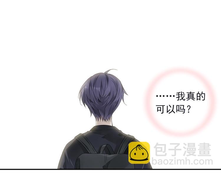 藍翅 - 第111回 掃墓 02(1/2) - 2