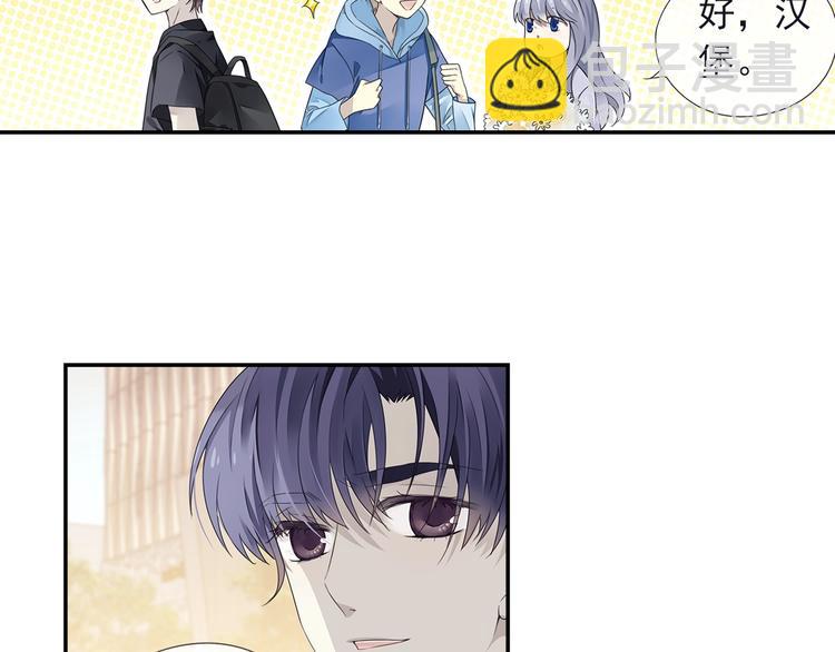 藍翅 - 第111回 掃墓 02(1/2) - 2