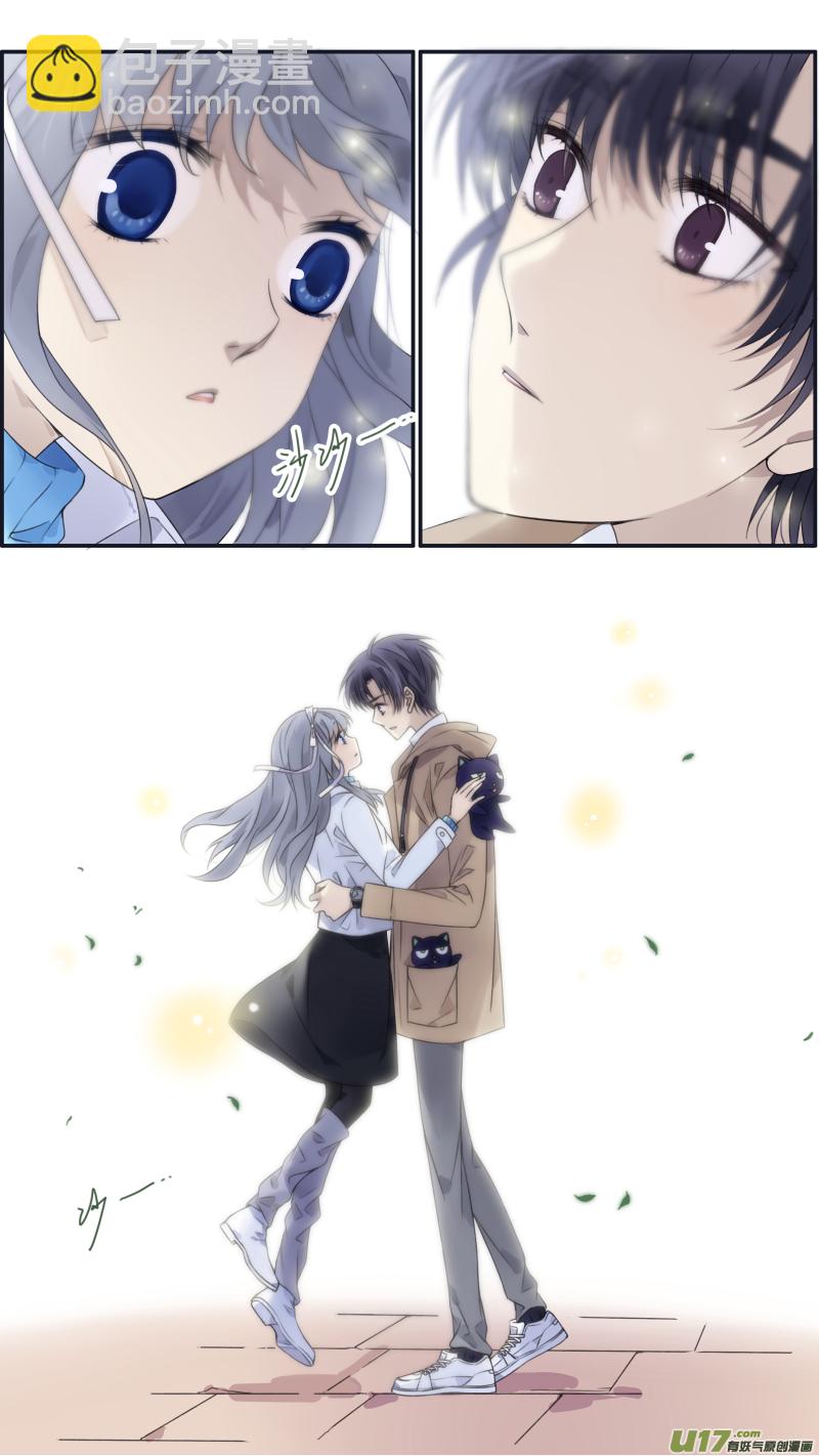 藍翅 - 第129回 生日03 - 3