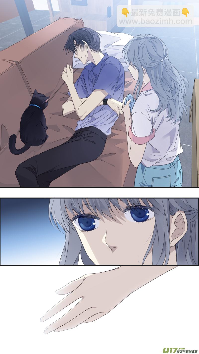 藍翅 - 第148回 手術02 - 4