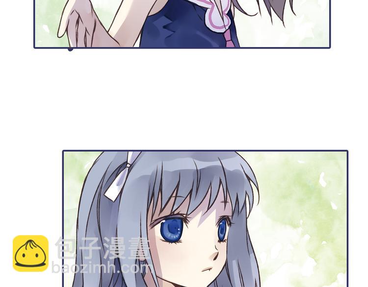 藍翅 - 第2回 入學 03(2/2) - 1