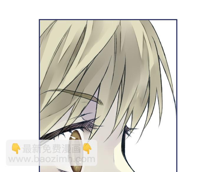 藍翅 - 第3回 偶遇 02(2/2) - 1