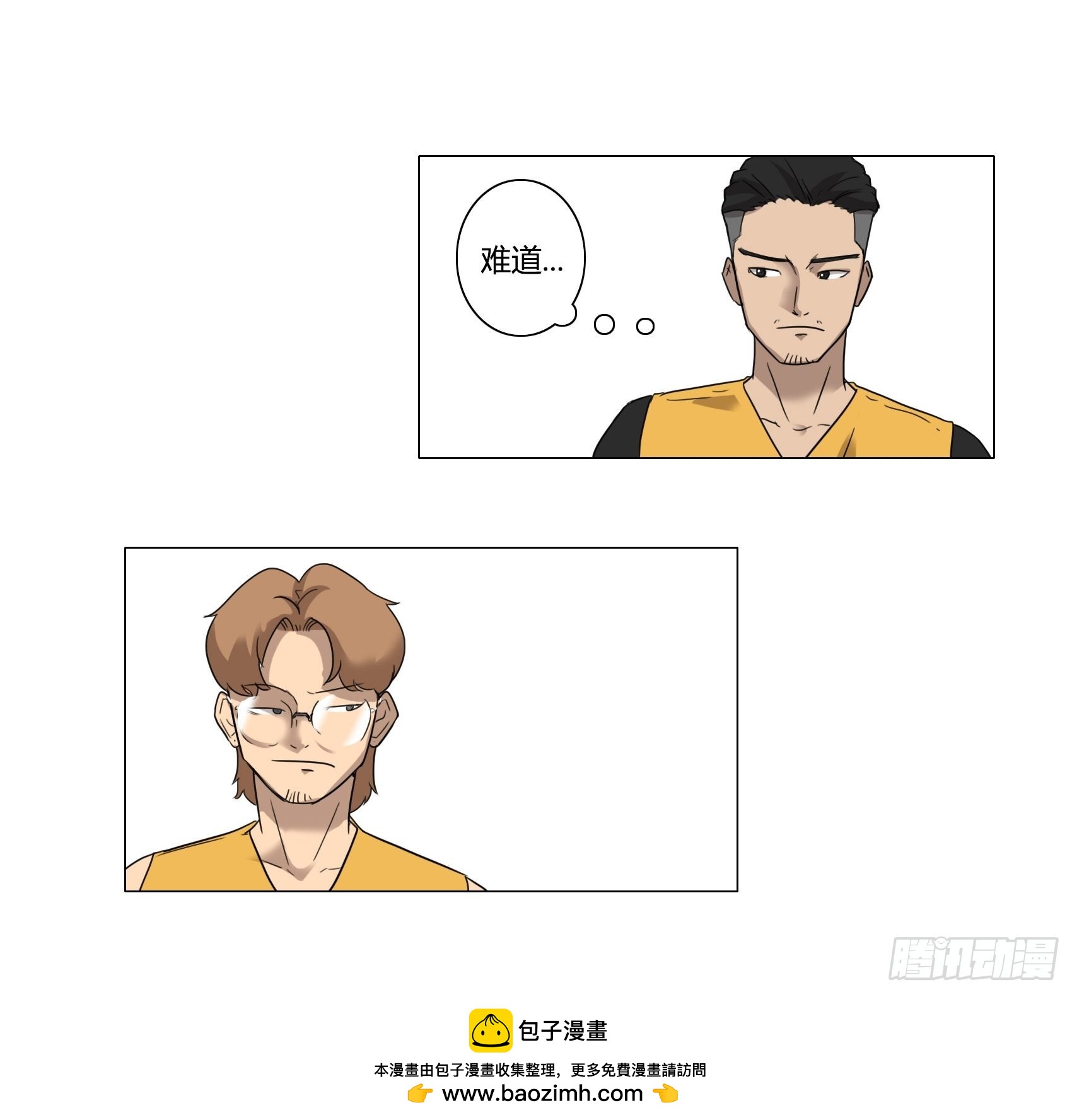 33-第34话