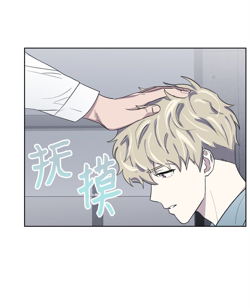 12 醉酒后(1/2)-第12话