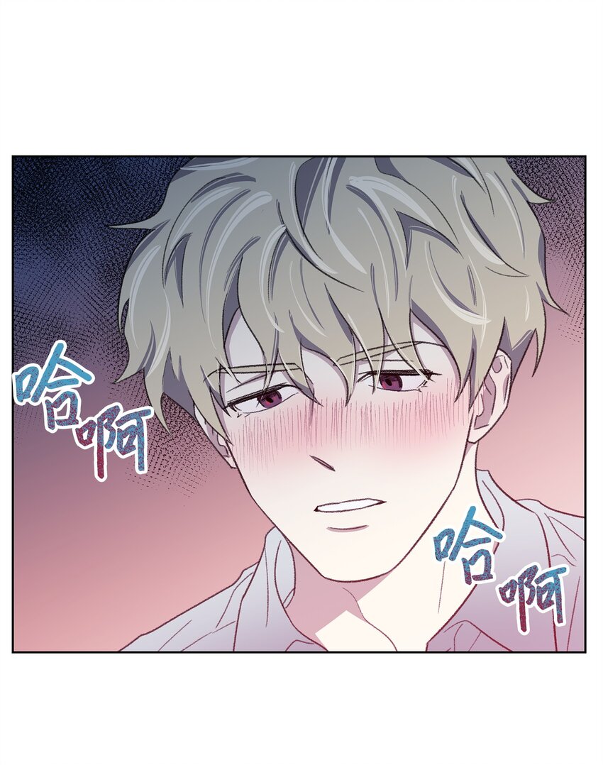 12 醉酒后(1/2)-第12话